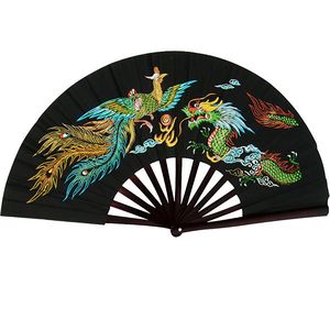 Kung Fu Fighting Fan | Peacock and Dragon 13