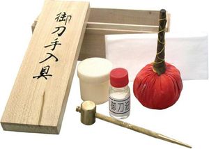 SWORD CARE KIT | Japanese Samurai Katana Cleaning Set with Instructions