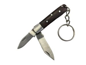 Folding Pocket Key Chain Knife | Mini Trapper Brown Wood EDC 2-Blade PK-117-48