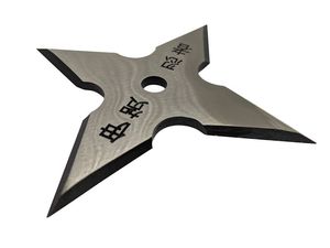 Throwing Star Silver Stainless Steel 3in. Diameter 4 Points Shuriken